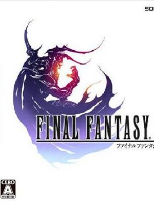 Final Fantasy 4 - IV