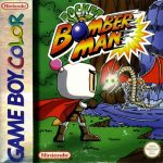 Pocket Bomberman Baixar Download em Português Traduzido PTBR