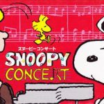 Snoopy Concert Baixar Download em Português Traduzido PTBR