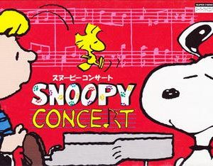 Snoopy Concert