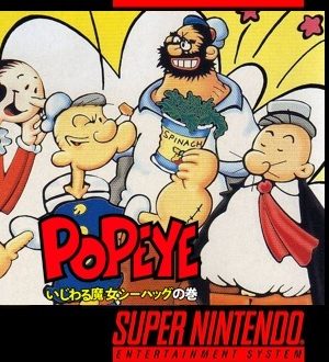 Popeye - Ijiwaru Majo Sea Hag no Maki
