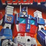 Tatakae! Chou Robotto Seimeitai Transformers - Convoy no Nazo - Baixar Download em Português Traduzido PTBR