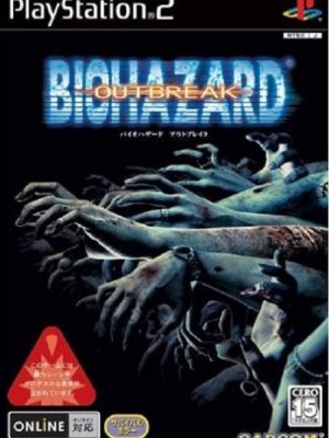 Biohazard - Outbreak + Online