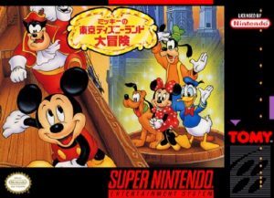 Mickey no Tokyo Disneyland Daibouken PTBR SNES