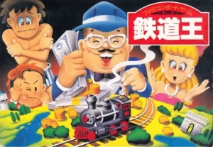 Tetsudō-ō Famicom Board Game PTBR NES